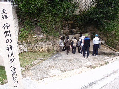 湧き水めぐり１