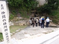 湧き水めぐり１